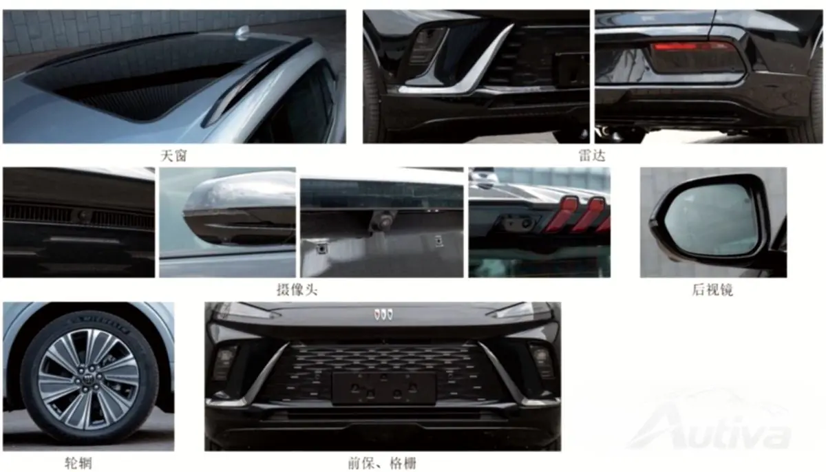 Buick Electra se está preparando para su lanzamiento en China: se revelan detalles Buick Electra se está preparando para su lanzamiento en China: se revelan detalles