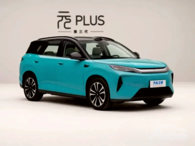 BYD ने अतिरिक्त रेंज और उन्नत तकनीक के साथ Atto 3 को अपडेट किया है BYD ने अतिरिक्त रेंज और उन्नत तकनीक के साथ Atto 3 को अपडेट किया है