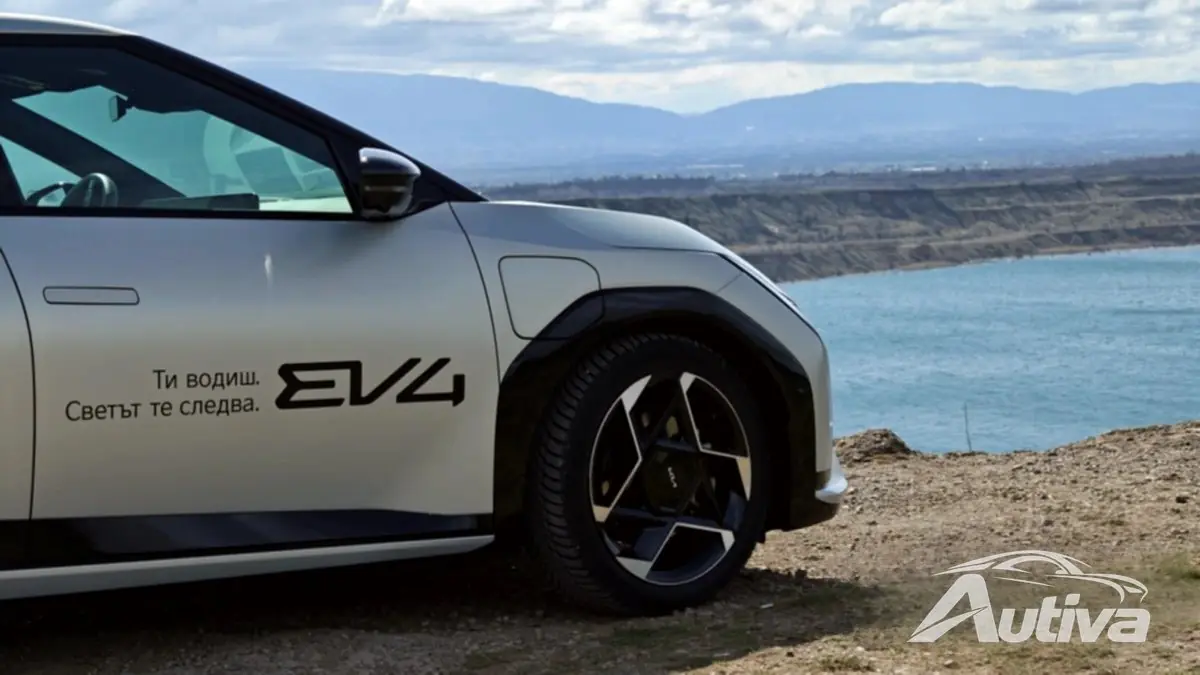 Revisión del hatchback Kia EV4 de largo alcance Revisión del hatchback Kia EV4 de largo alcance