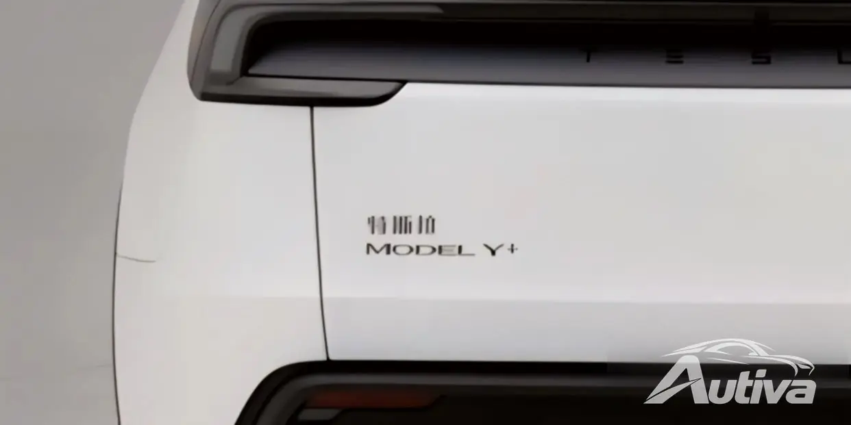 Tesla visa autonomia de 800 km na China com novo modelo Y+