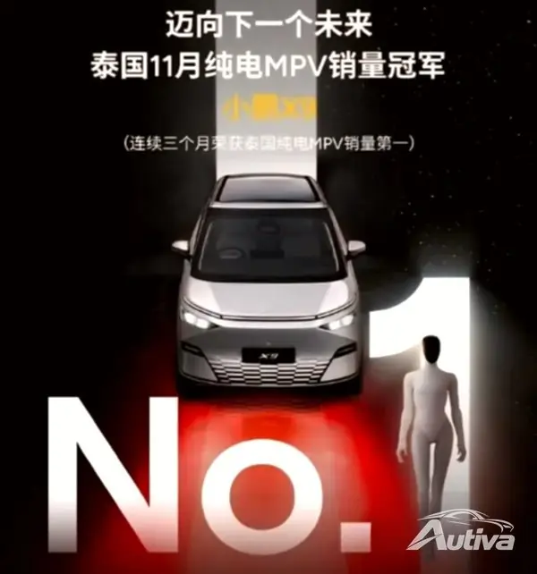 XPeng oppdaterer den elektriske minivanen X9 med massiv datakraft og bedre rekkevidde