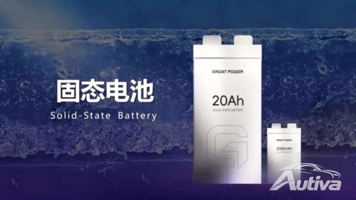 中国の全固体電池ゲームが盛り上がる