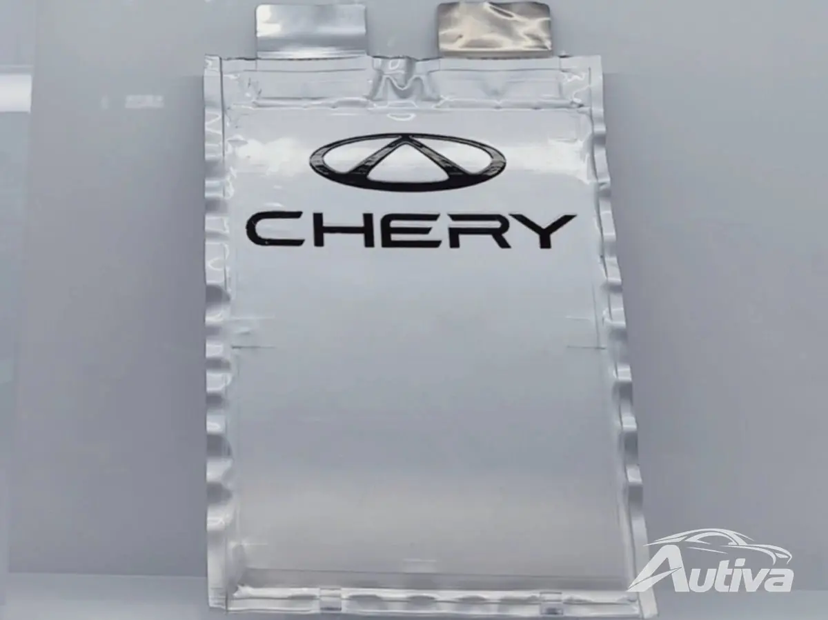 Chery의 주장 <span class= Chery의 주장 <span class=