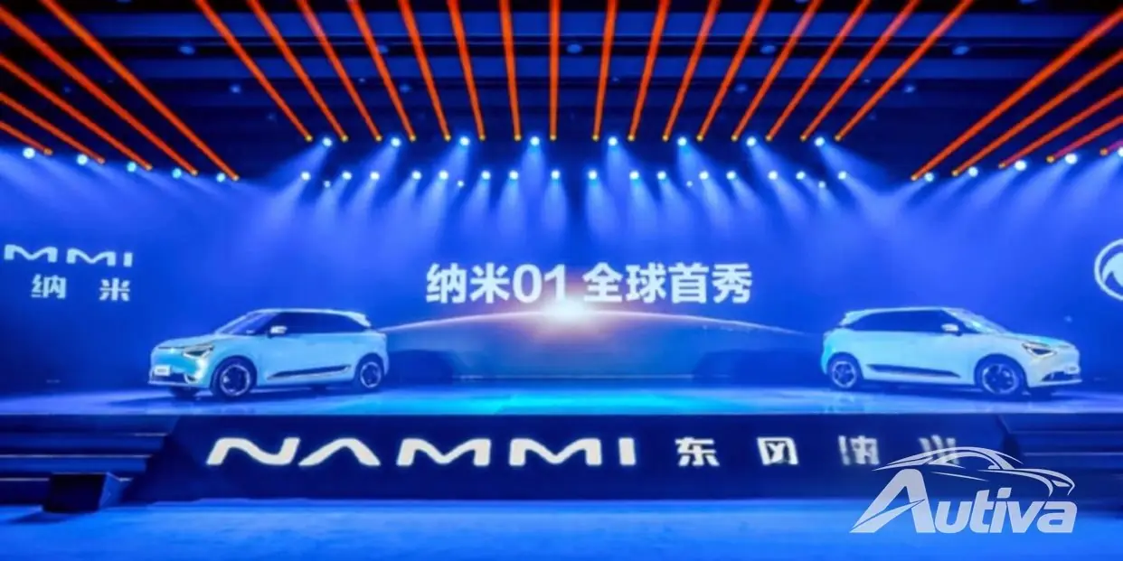 Dongfeng Nammi01은 나트륨 전고체 배터리로 구동되는 최초의 전기 자동차입니다.