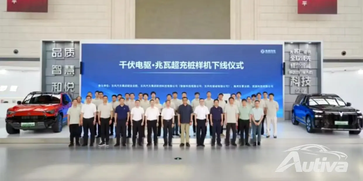 Dongfeng avslöjar 1,5 MW ultrasnabbladdare: Fem minuters EV-laddning är nu en verklighet