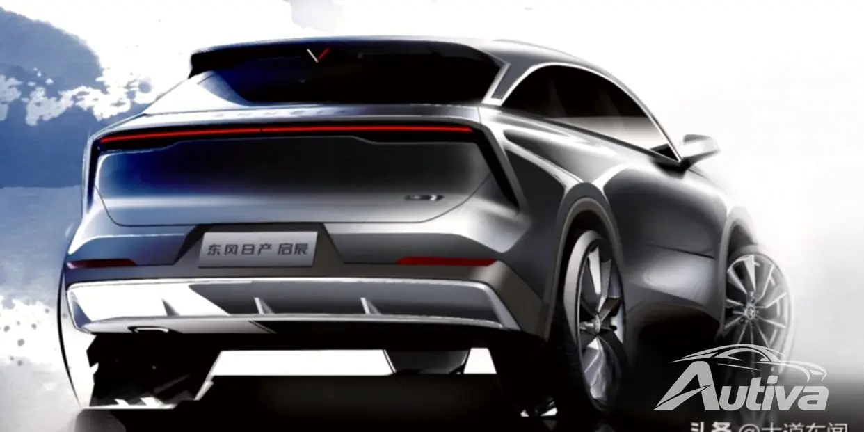 Dongfengs Solid-State-batteri siktar på 1 000 km EV-räckvidd 2026