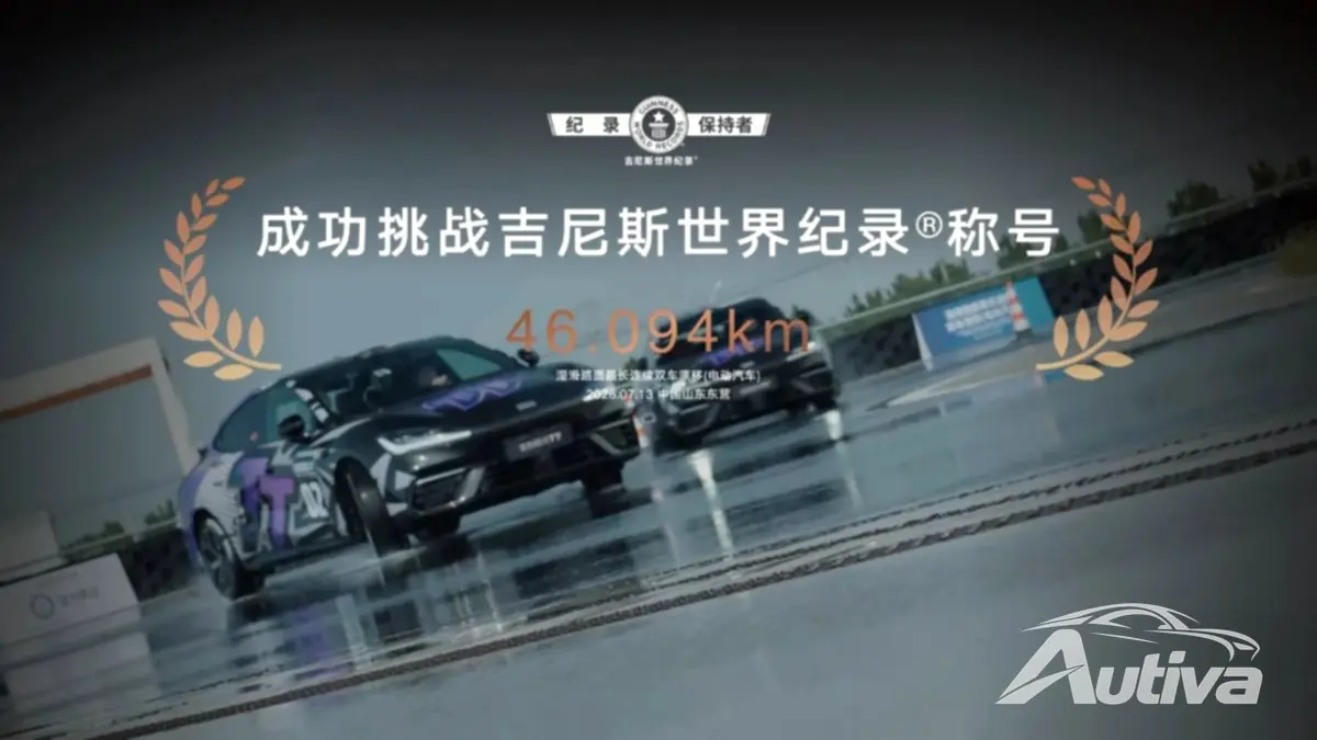 吉利全新超集成雷霆驱动单元揭穿大电池组神话