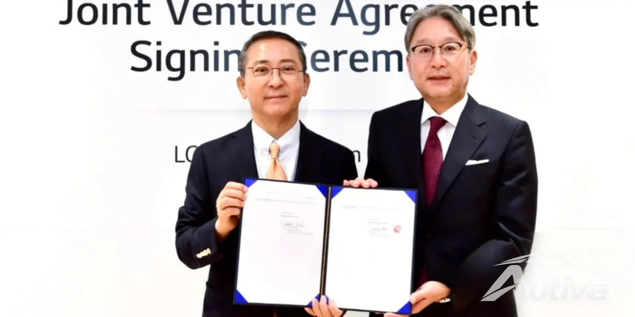 Honda y LG Energy invertirán 4.400 millones de dólares en una planta de baterías de empresa conjunta en EE. UU.