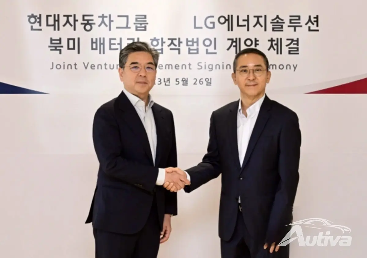 협약식에 참석한 LG·현대차 CEO들 협약식에 참석한 LG·현대차 CEO들