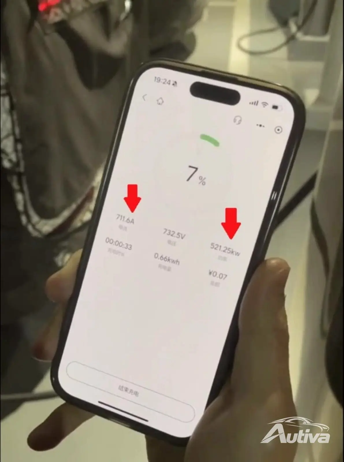 ली मेगा ने CATL की 5C बैटरी के साथ चार्जिंग रिकॉर्ड तोड़ दिए ली मेगा ने CATL की 5C बैटरी के साथ चार्जिंग रिकॉर्ड तोड़ दिए