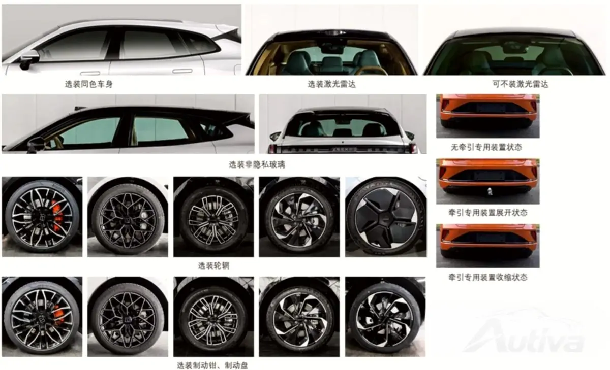 MIIT-arkivering avslører nye Zeekr 001 med LFP-batteri