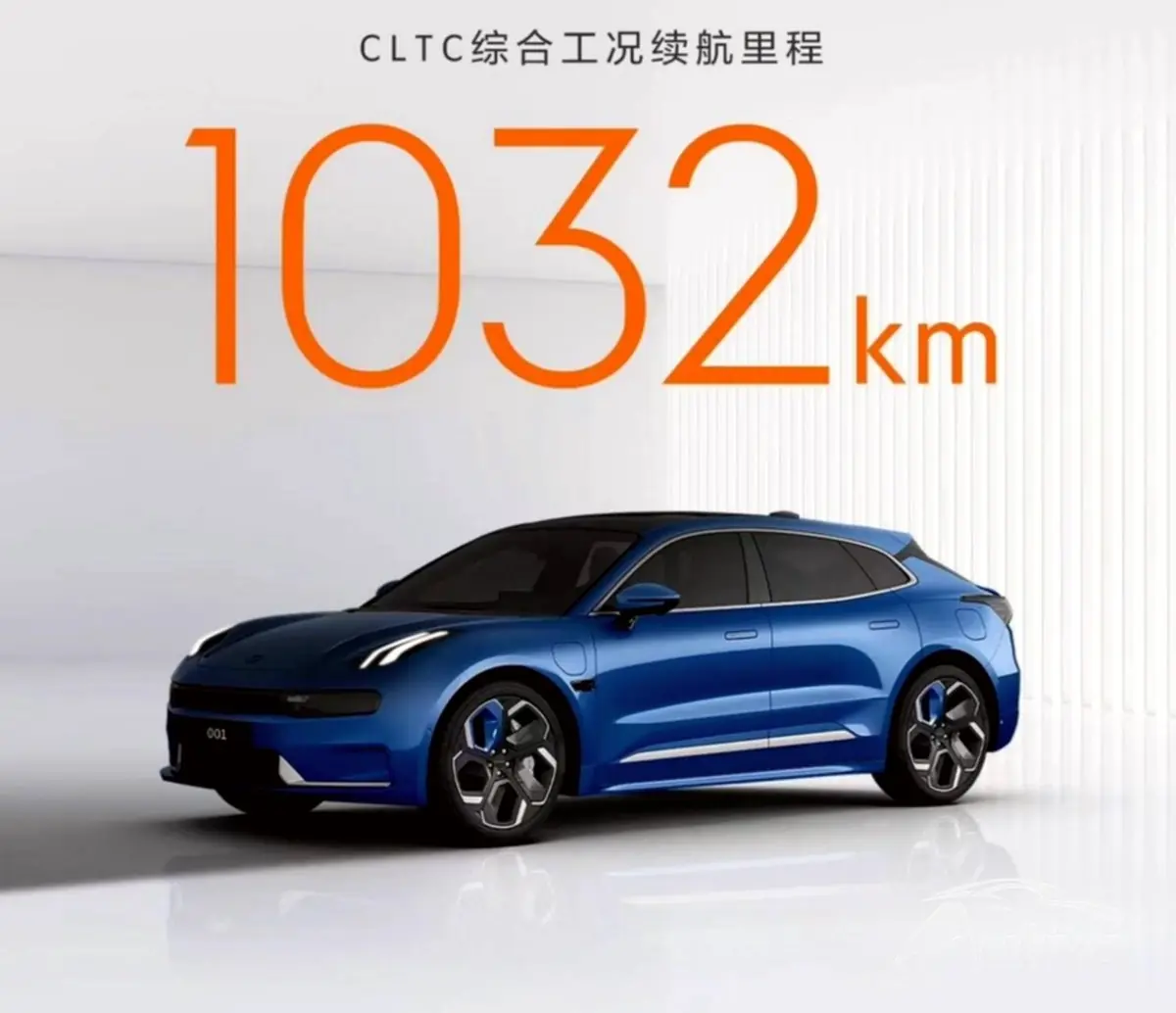 Qilin 배터리 로드를 탑재한 Zeekr 001은 놀라운 결과로 테스트되었습니다. Qilin 배터리 로드를 탑재한 Zeekr 001은 놀라운 결과로 테스트되었습니다.