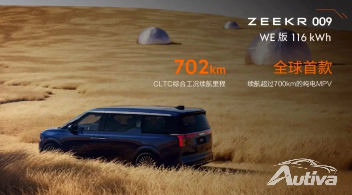 CATL 140kWh Qilin 배터리를 탑재한 Zeekr 009 MPV 출시 CATL 140kWh Qilin 배터리를 탑재한 Zeekr 009 MPV 출시