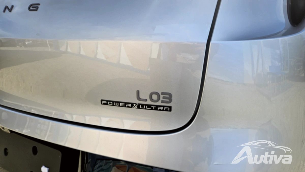 XPeng L03 PowerX Ultra