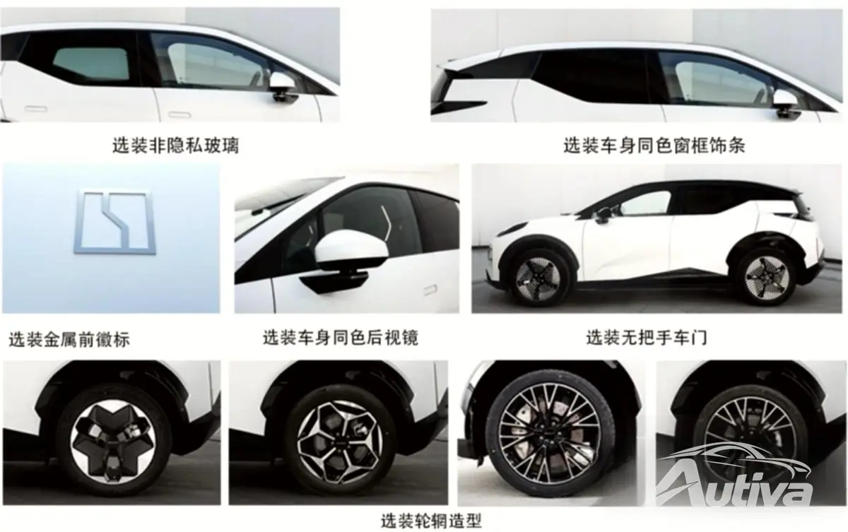 Zeekr X は中国での販売を承認され、4 人乗りと 5 人乗りのオプションが用意されています