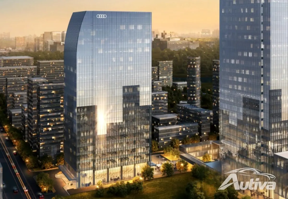 Centro de P&D da Audi China no centro de Pequim Centro de P&D da Audi China no centro de Pequim