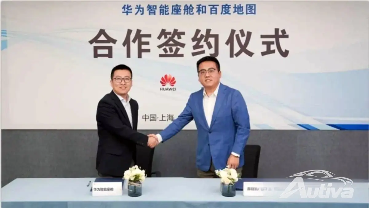 Baidu och Huawei går samman för att revolutionera smart bilnavigering Baidu och Huawei går samman för att revolutionera smart bilnavigering