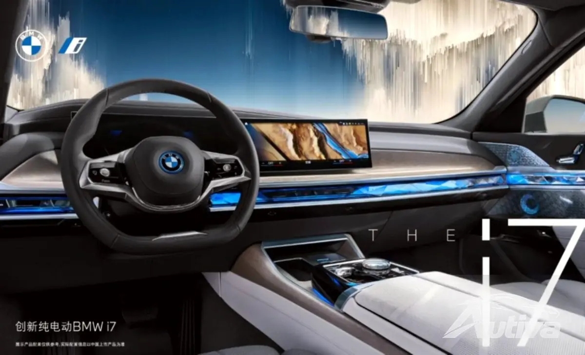 BMW i7 wordt in China gelanceerd met een prijskaartje van $ 210.000 BMW i7 wordt in China gelanceerd met een prijskaartje van $ 210.000