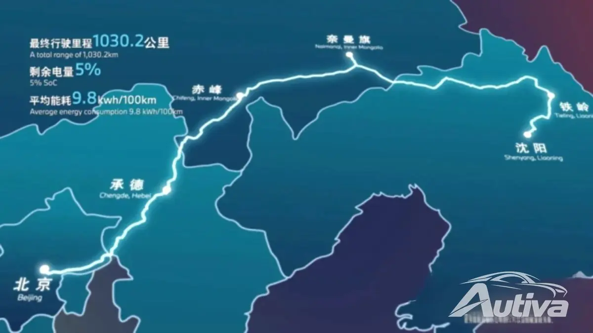 BMW iX3 percorre mais de 1.000 km em teste na China BMW iX3 percorre mais de 1.000 km em teste na China