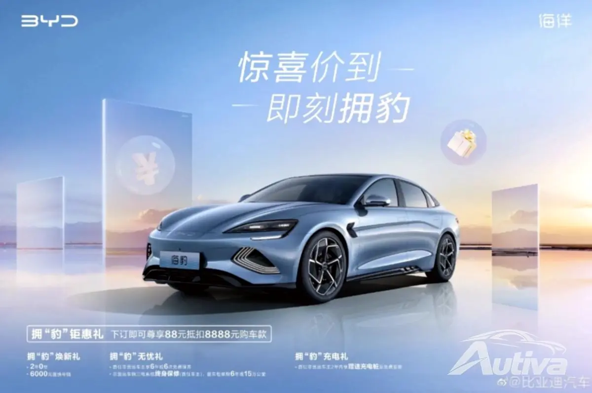 BYD Seal reklameplakat BYD Seal reklameplakat