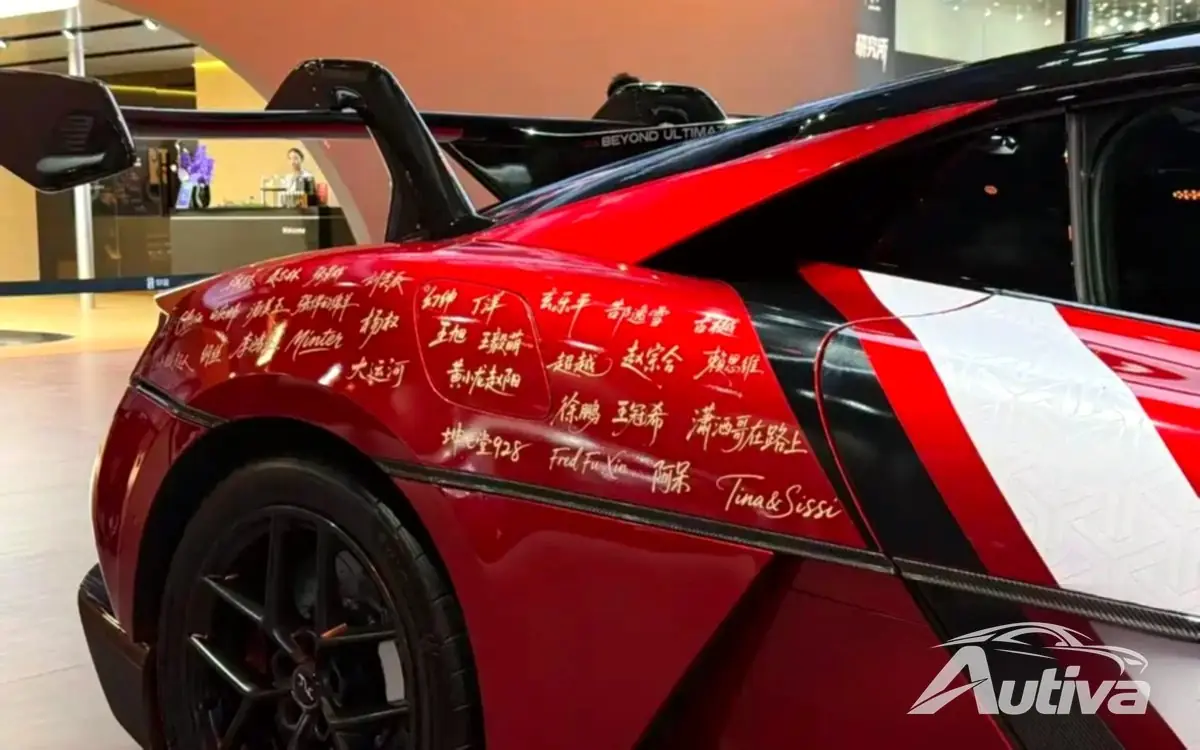 BYD、3000馬力のYangwang U9 Xtremeを正式発表 BYD、3000馬力のYangwang U9 Xtremeを正式発表