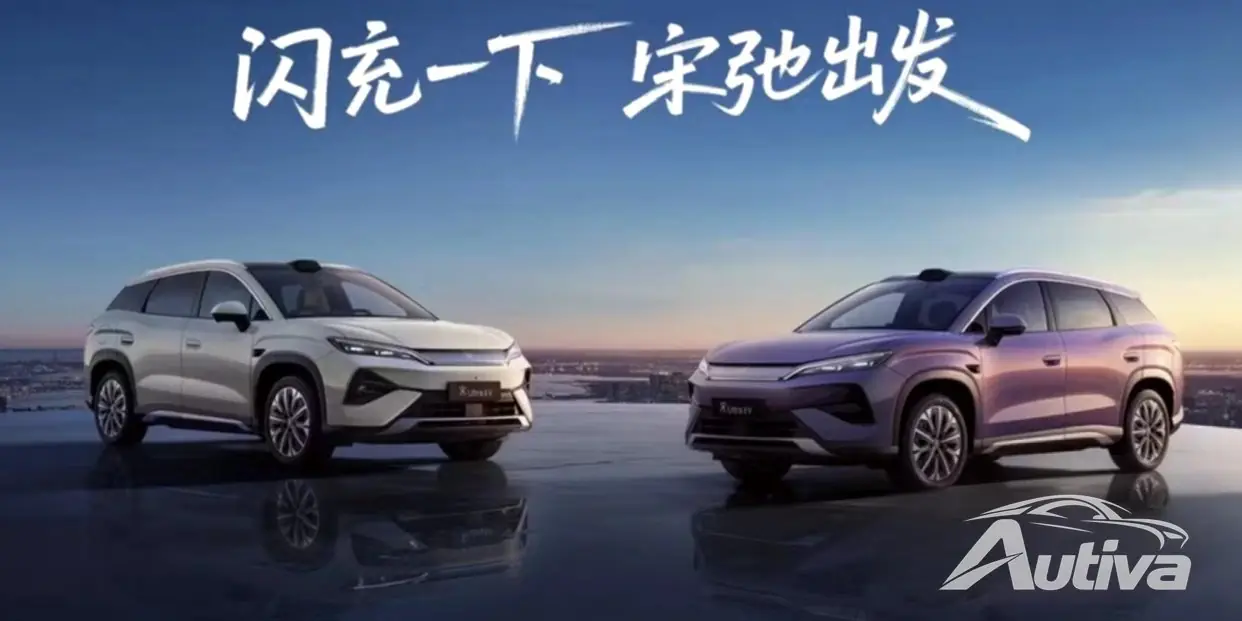 BYD, 급속 충전과 저렴한 가격을 자랑하는 Song Ultra EV 출시