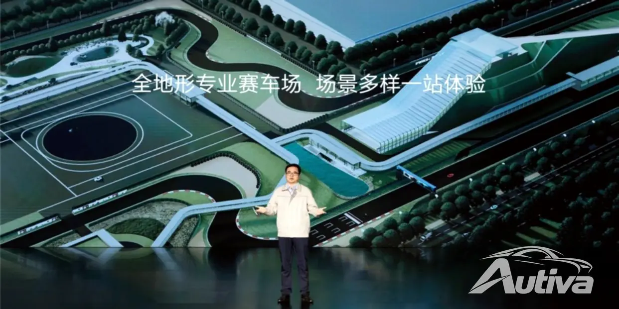 BYD s'apprête à lancer son propre système de conduite intelligente en novembre