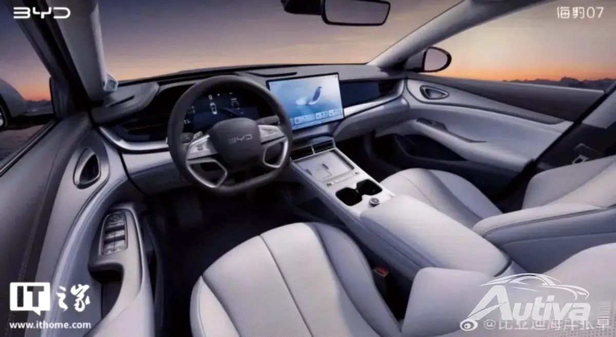 BYD 씰 07 EV - 출처: itHome