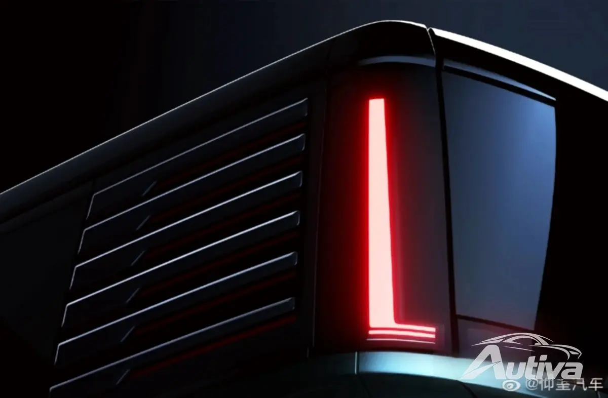 BYD svelerà il suo marchio premium Yangwang con il suo primo modello il 5 gennaio