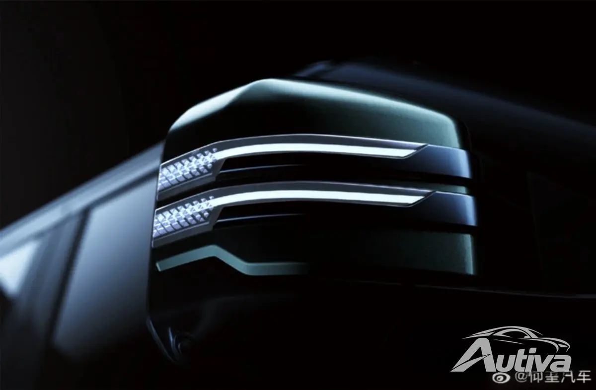 BYD svelerà il suo marchio premium Yangwang con il suo primo modello il 5 gennaio
