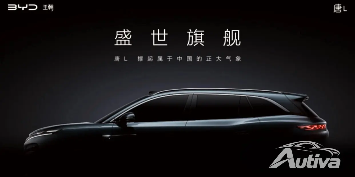 BYD dévoile le SUV Tang L et la berline Han L équipés d'un LiDAR de pointe