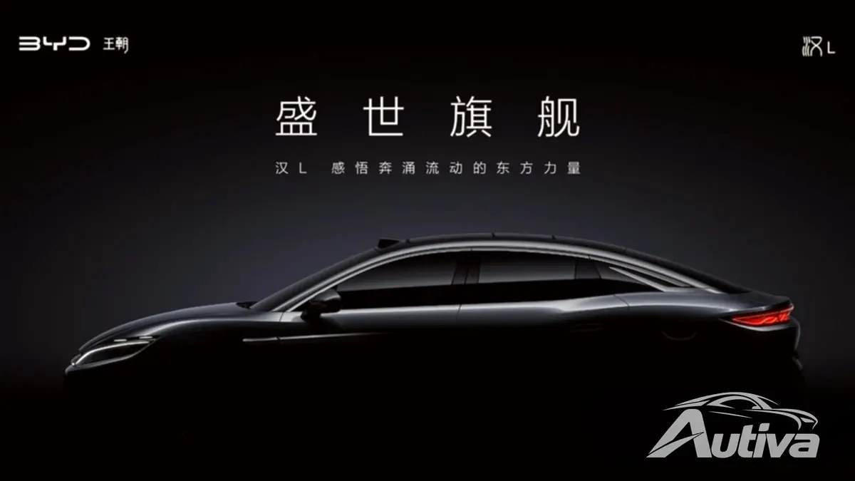 BYD Хан Л. BYD Хан Л.