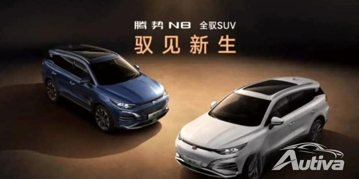 BYD avduker den helt nye Denza N8 i Kina