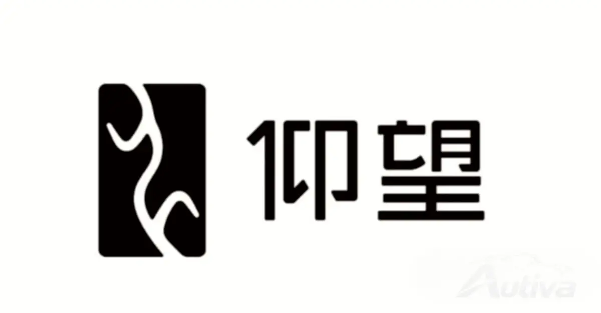 BYDs Premium-Submarke Yangwang hat jetzt ein offizielles Logo BYDs Premium-Submarke Yangwang hat jetzt ein offizielles Logo