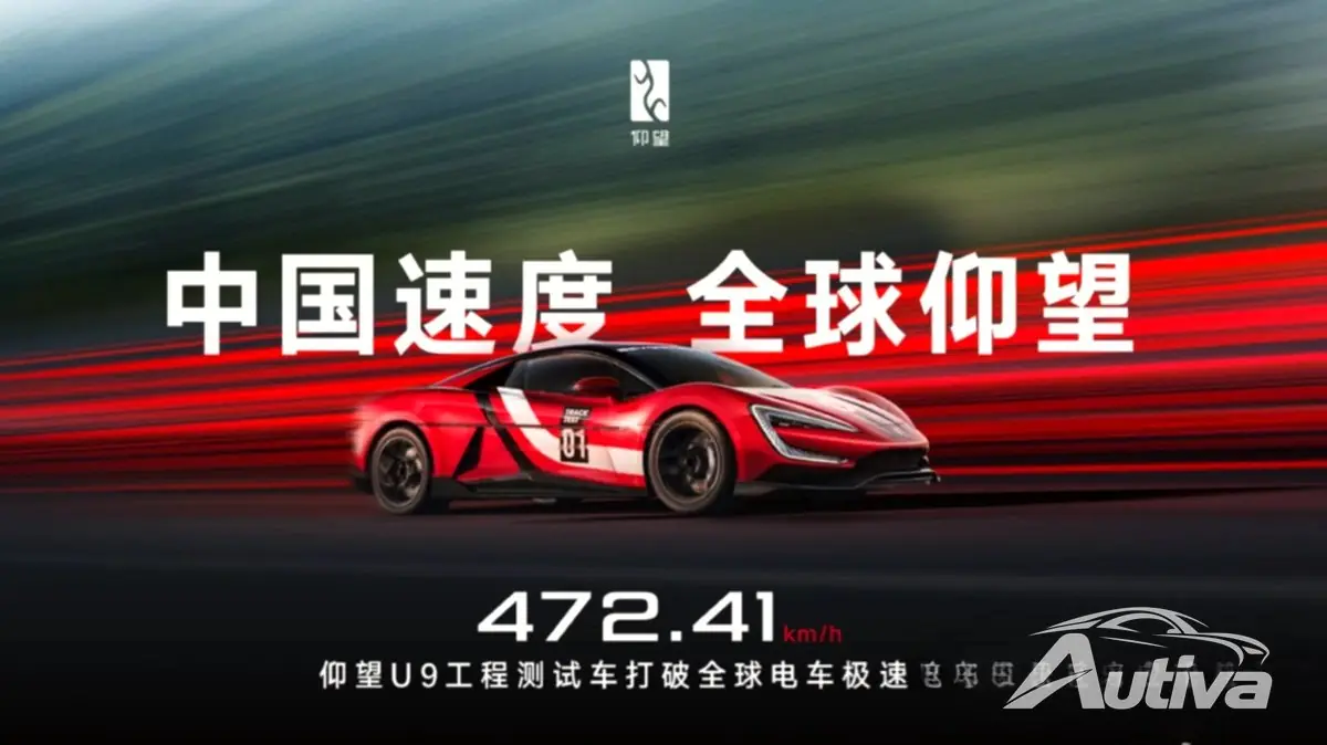 Yangwang U9 de BYD llega <span class=
