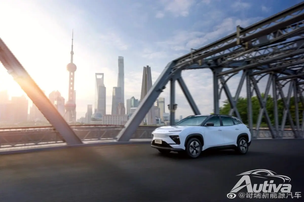 Chery eQ7