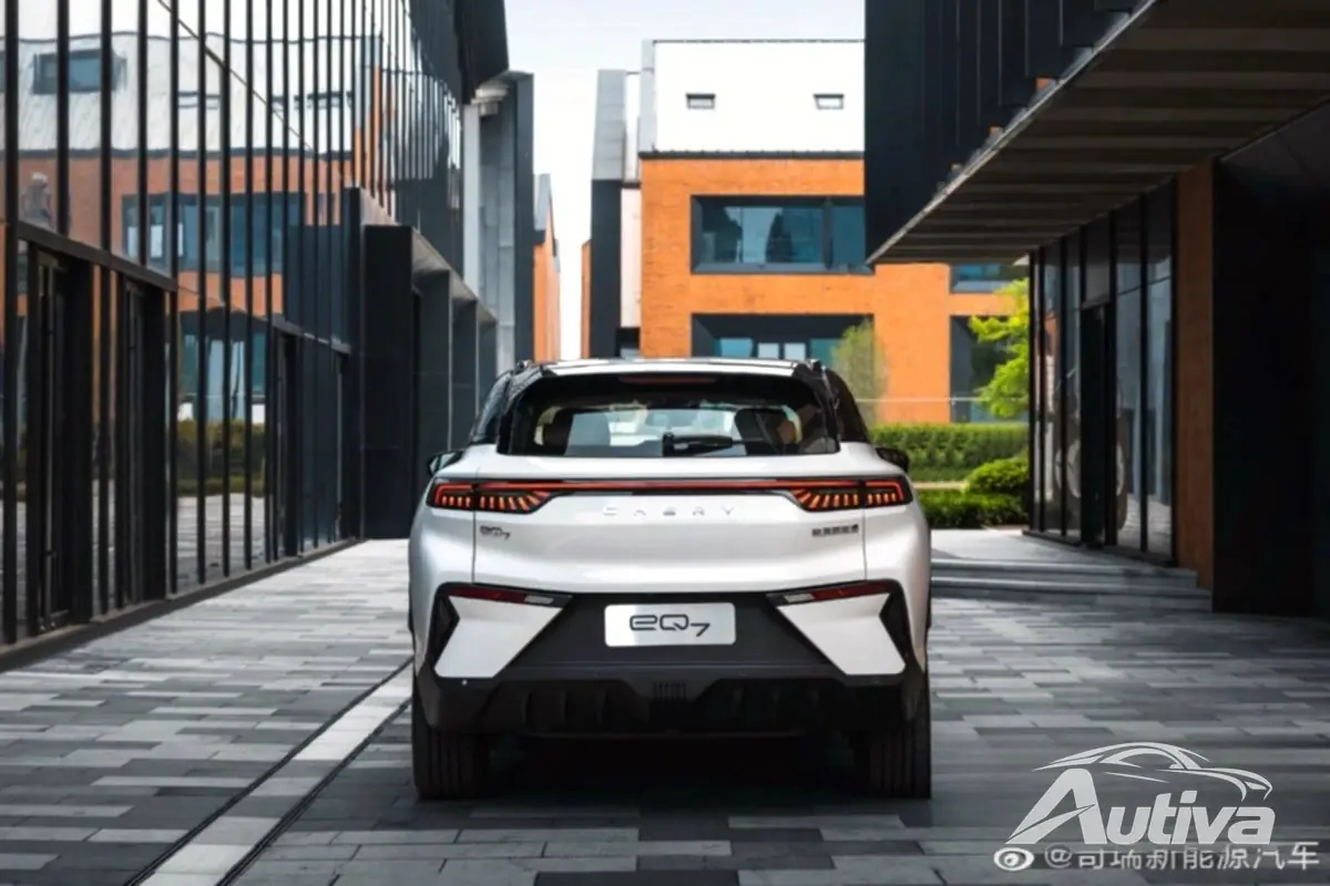 Chery eQ7