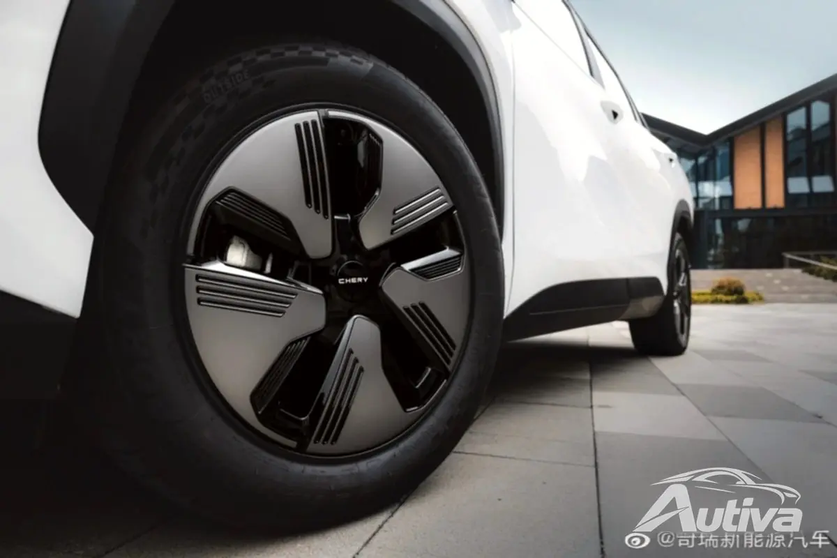Chery eQ7