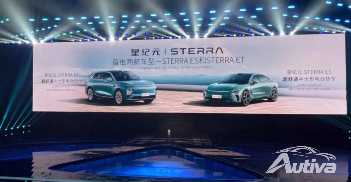 Chery, iCar GT, Sterra ET SUV ve Sterra ES elektrikli sedanı tanıttı