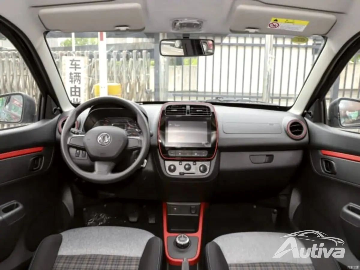 Dongfeng EV EX1 Pro är en kinesisk Dacia Spring, från 7 800 $