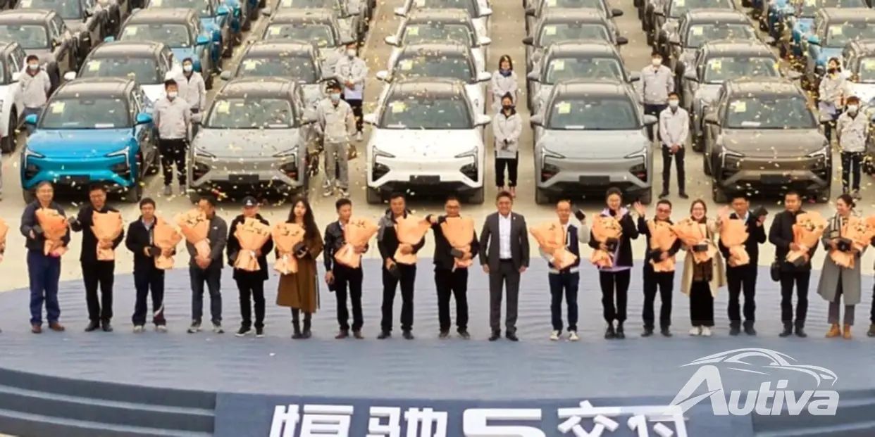 Début des livraisons d'Evergrande Hengchi 5 EV