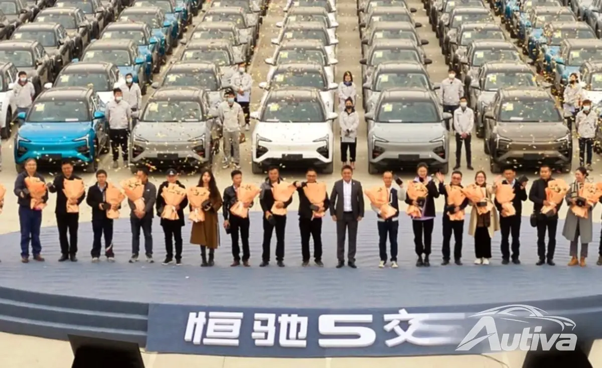 Hengchi lance des licenciements et des réductions de salaire Hengchi lance des licenciements et des réductions de salaire