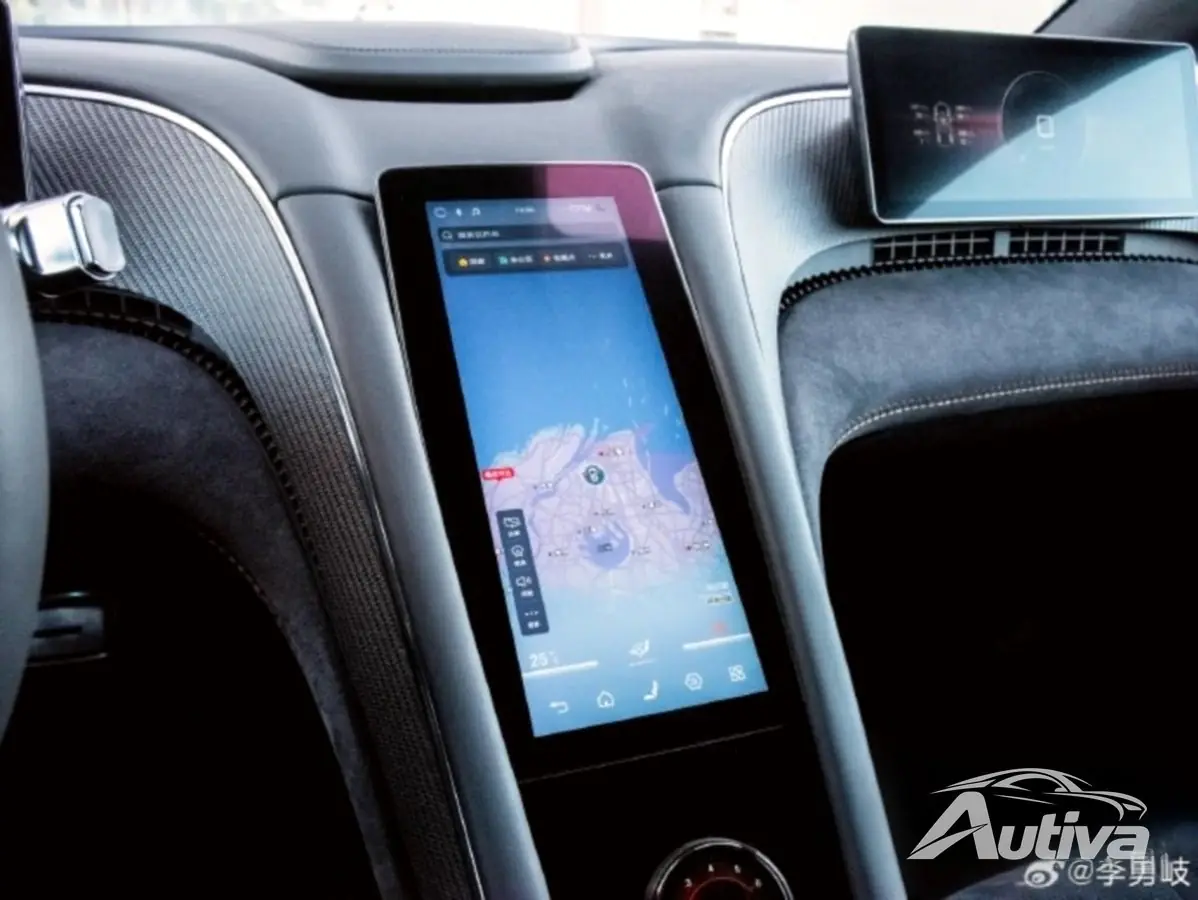 Explore o interior luxuoso do BYD Yangwang U9 6