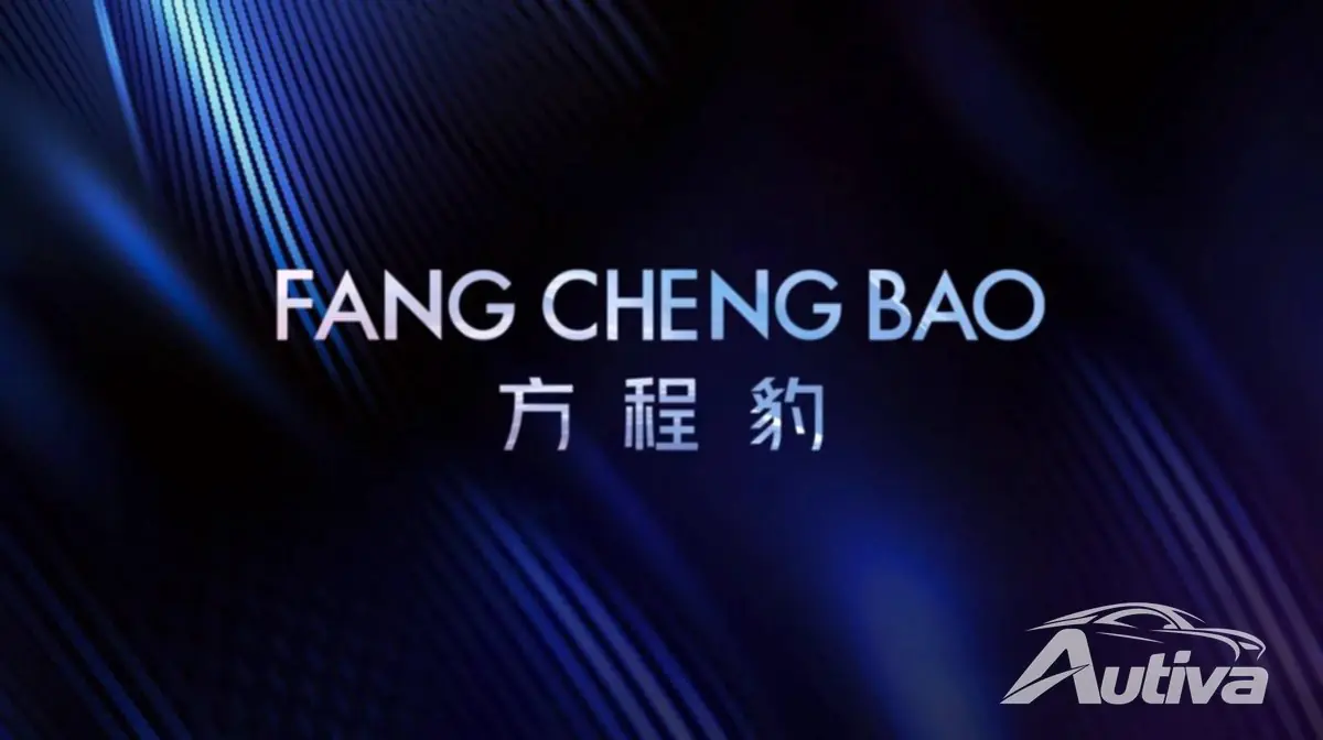Fang Cheng Bao, BYD의 5번째 EV 브랜드가 되다