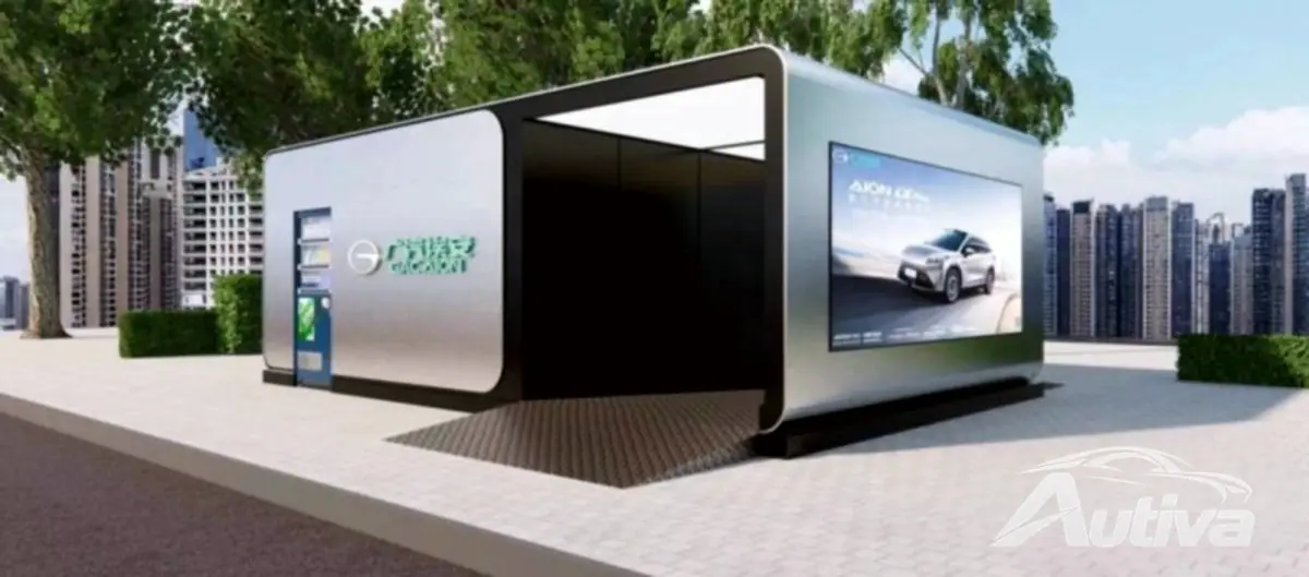 GAC Aion Hyper GT onthuld in China