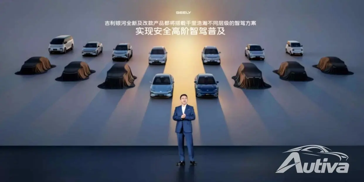 Geely partecipa alla spietata corsa di guida autonoma cinese con G-Pilot
