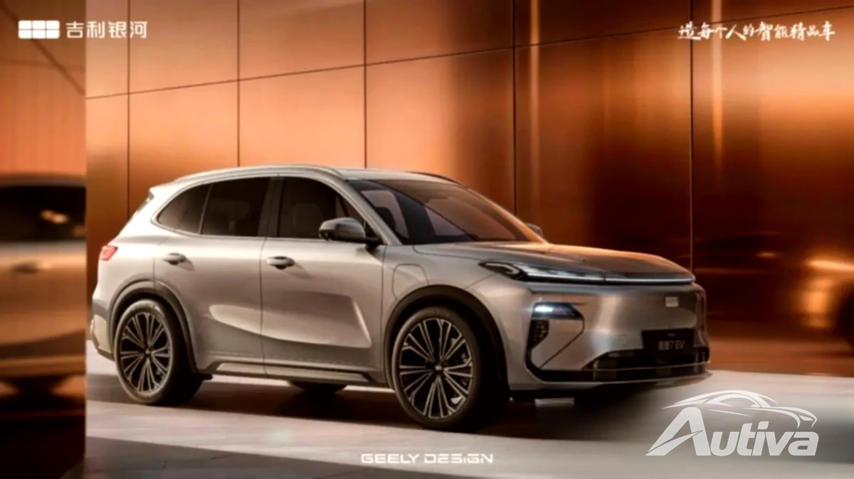 Geely Galaxy Starship 7 EV