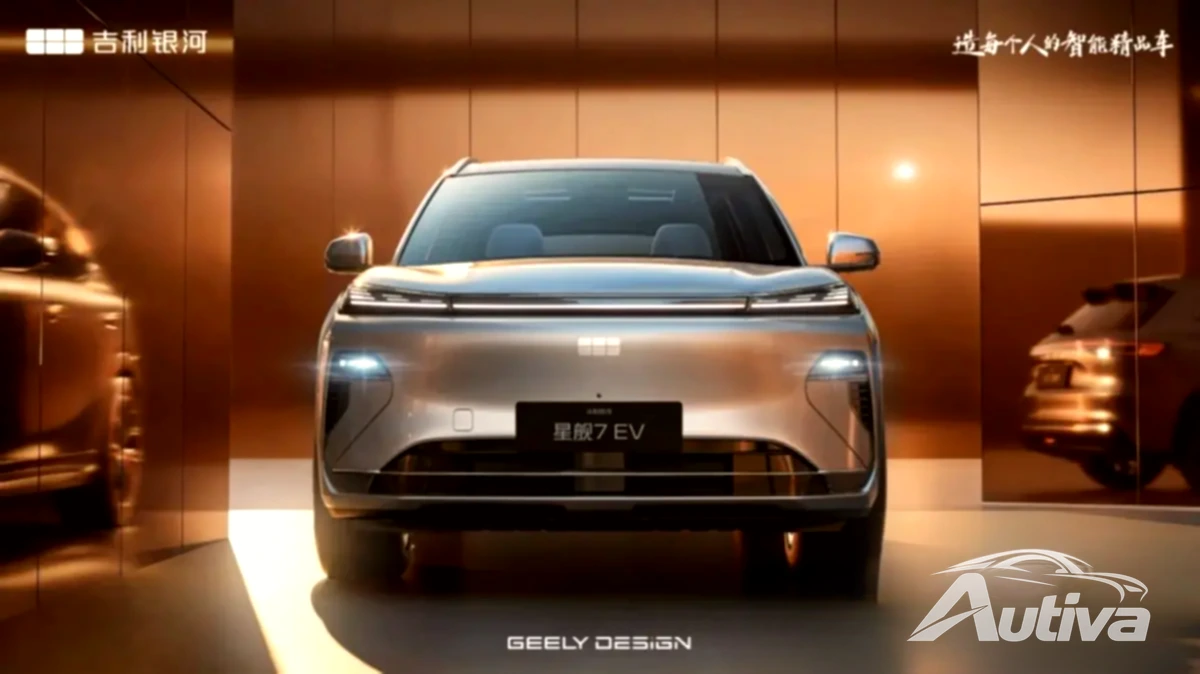 Geely Galaxy Starship 7 EV