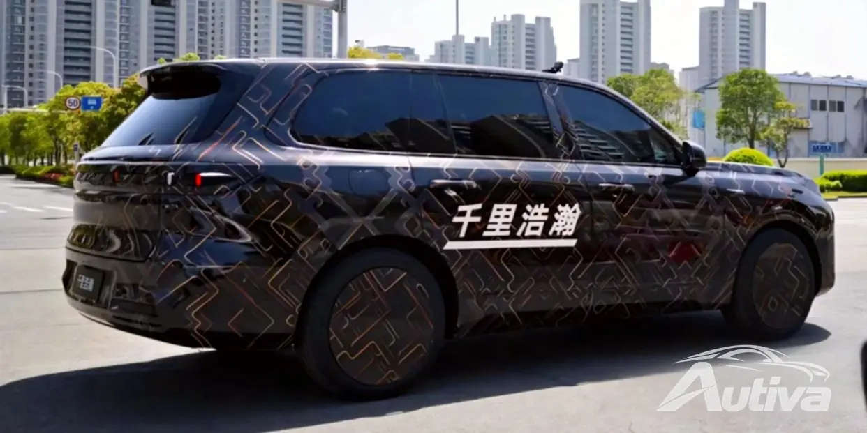 吉利汽車、デビューに先立って6人乗りフラッグシップSUV「ギャラクシー」を予告