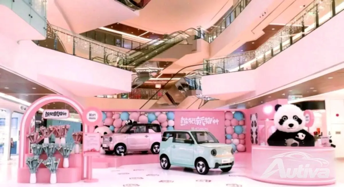 Geely, 단돈 5,700달러부터 시작하는 Panda Mini EV 공개 5